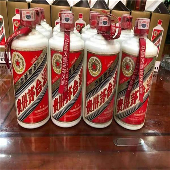 大安临沂莒南茅台老酒回收价格哪里回收(附近上门回收茅台酒）?